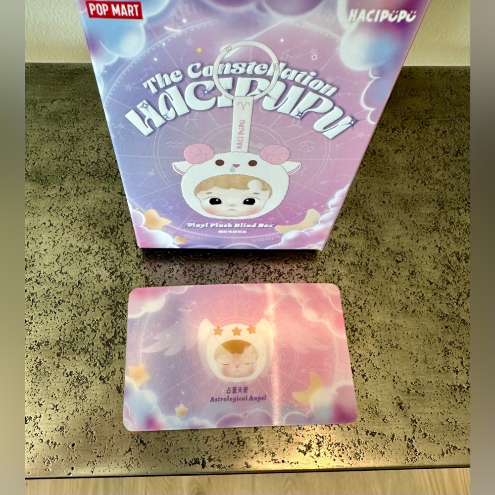 🆕 Authentic Pop Mart Hacipupu Constellation SECRET! Plush Keychain Bag Charm